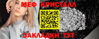 spice Гусев