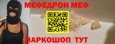 spice Гусев