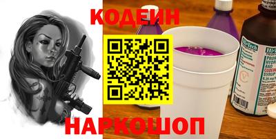 spice Гусев