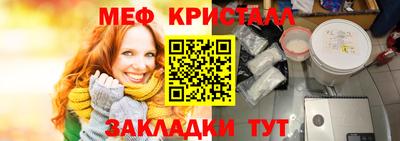 амфетамин Гусиноозёрск