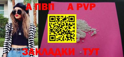 амфетамин Гусиноозёрск