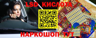 амфетамин Гусиноозёрск
