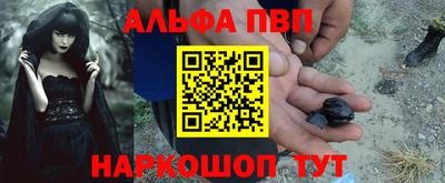 амфетамин Гусиноозёрск