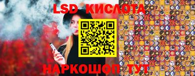 spice Гусев
