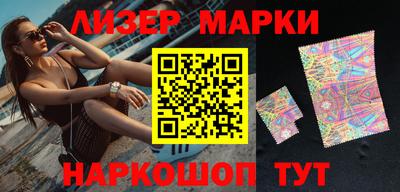 амфетамин Гусиноозёрск