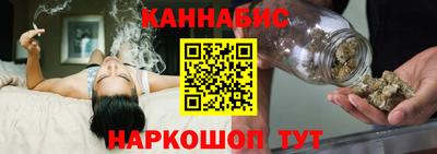 амфетамин Гусиноозёрск