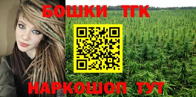 амфетамин Гусиноозёрск