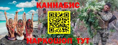 прущая мука Назарово
