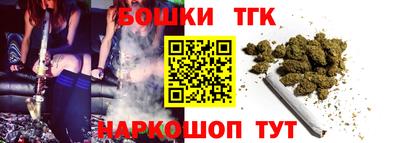 амфетамин Гусиноозёрск