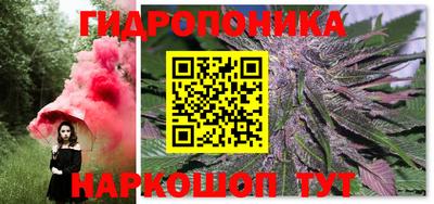 мяу мяу мука Набережные Челны