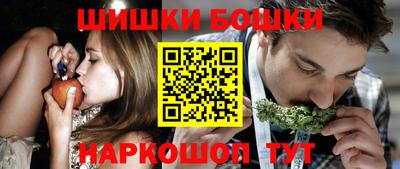 амфетамин Гусиноозёрск