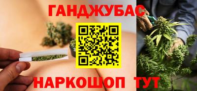 spice Гусев