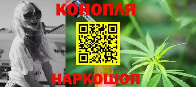 амфетамин Гусиноозёрск