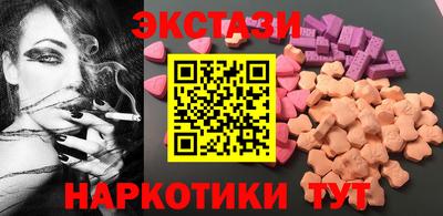 spice Гусев
