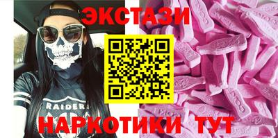 spice Гусев