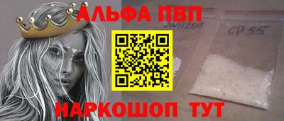 spice Гусев