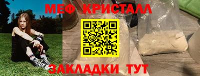 spice Гусев