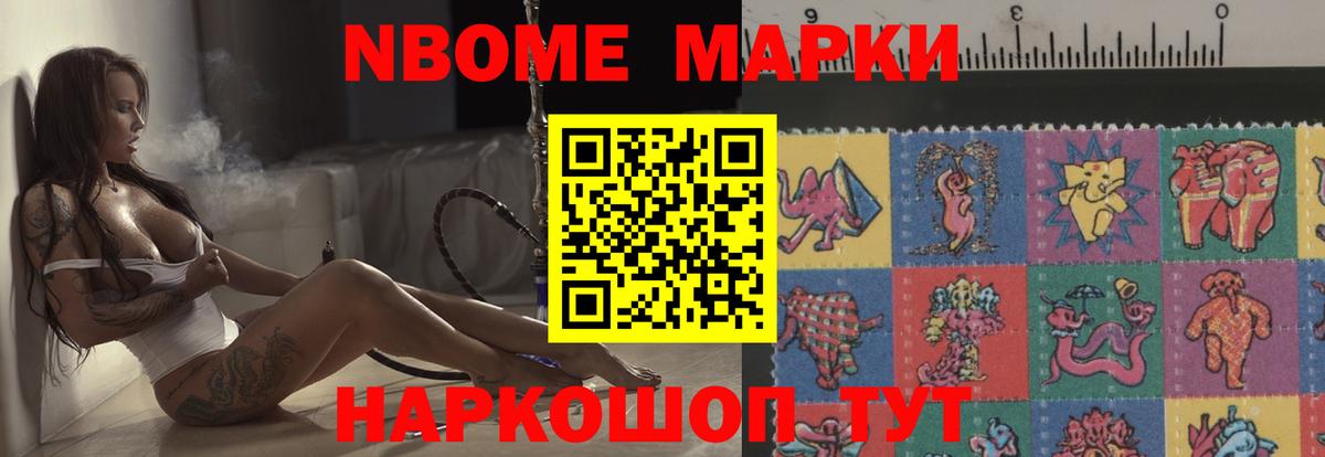 Лсд 25 экстази  Вход с VPN  Зеленодольск  Лсд 25 экстази кислота 